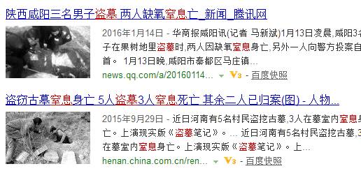 Untitled-3_clip_image006