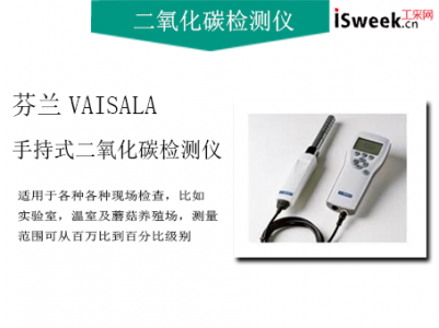 便攜式氣體檢測儀在有毒氣體環(huán)境中的重要性