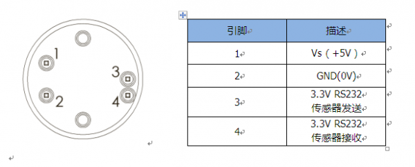 20171212091412