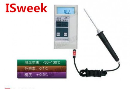 淺談被應(yīng)用在溫度測量中的傳感器