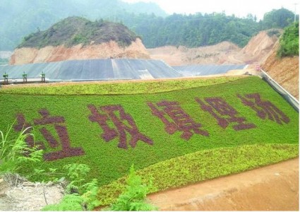 在垃圾填埋場(chǎng)中各類(lèi)氣體傳感器的應(yīng)用解決方案