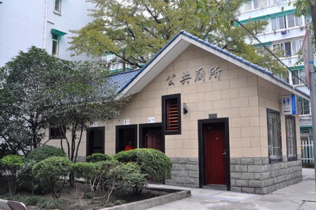 氣體傳感器、溫濕度傳感器等在智慧公廁中的應(yīng)用