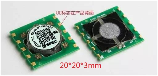 UL認(rèn)證的高分辨率一氧化碳傳感器