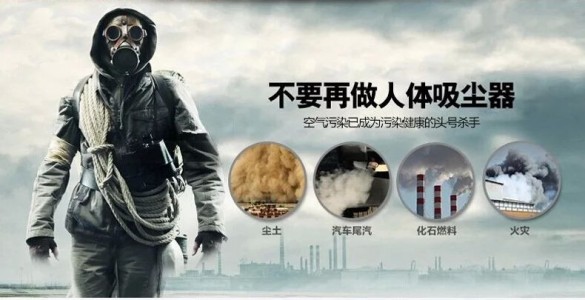 質(zhì)量流量防堵塞傳感器在空氣凈化器濾網(wǎng)中的作用
