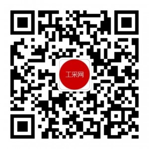 isweek_860