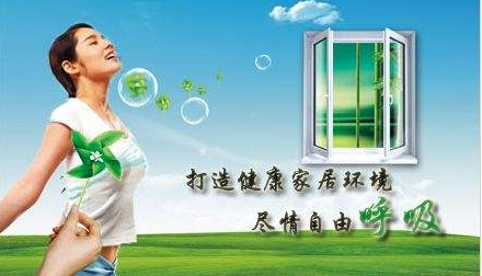 室內(nèi)環(huán)境檢測(cè)VOC傳感器和異味傳感器的重要性分析