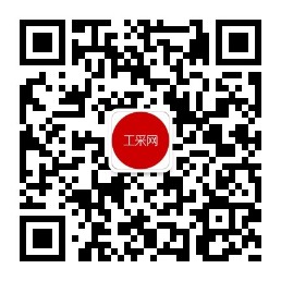 ISweek工采網(wǎng)微信公眾號(hào)