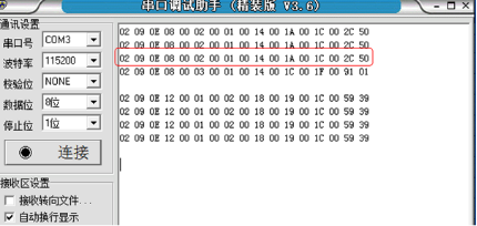 20190321092418
