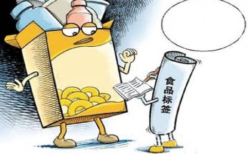 用于食品級應(yīng)用的液位傳感器