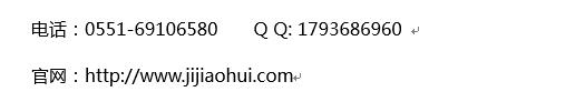 6628008058