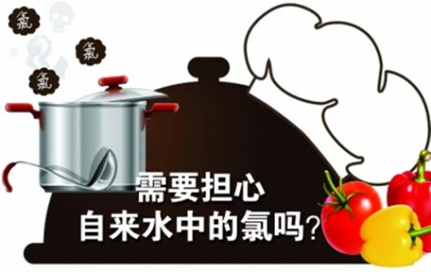 氯氣傳感器應(yīng)用于自來水廠檢測(cè)CL2泄漏