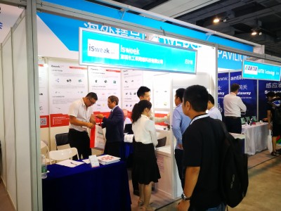 亞洲傳感器盛會—SENSOR CHINA 2019中國·上海國際傳感器技術(shù)與應(yīng)用展覽會