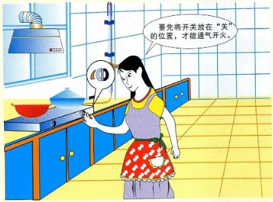家庭燃?xì)庑孤┤绾晤A(yù)防_可燃?xì)怏w傳感器參數(shù)怎么選擇