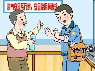 可燃?xì)怏w傳感器報(bào)警器怎樣進(jìn)行規(guī)范使用