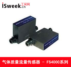 用于乙炔流量檢測的氣體質(zhì)量流量傳感器 - FS4003