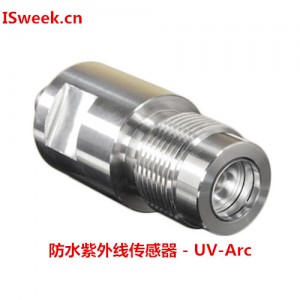 UV-Arc