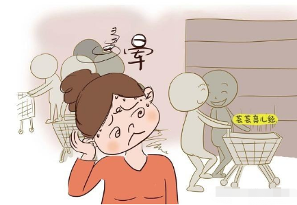 空氣質(zhì)量檢測模塊用于商業(yè)場所空氣質(zhì)量污染監(jiān)測