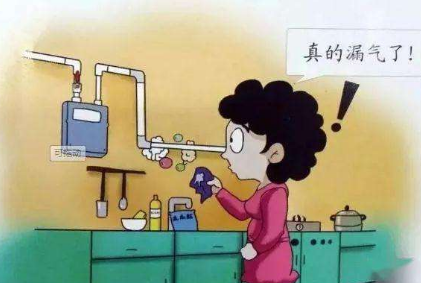 可燃?xì)怏w傳感器有效保障家庭燃?xì)馐褂冒踩? /></a></div>  <h2 class=