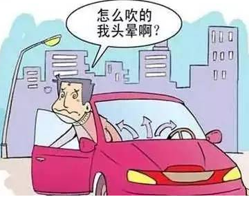 車內(nèi)過(guò)夜不安全，小心二氧化碳濃度超標(biāo)