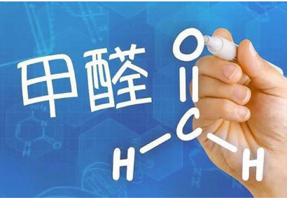 抗干擾性強的甲醛傳感器能更精準檢測甲醛濃度