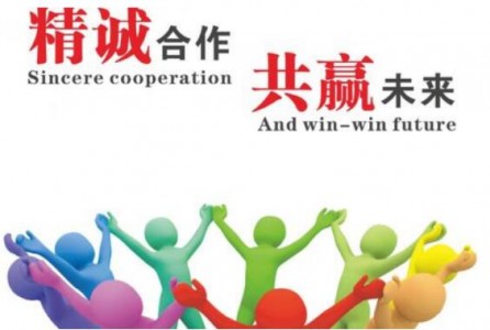 好消息：敏源傳感科技有限公司正式入駐ISweek工采網(wǎng)