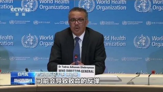 變異病毒德爾塔來勢兇猛，臭氧傳感器助力病毒防控