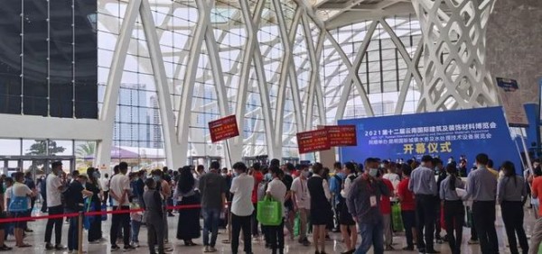 2022第十屆昆明國際城鎮(zhèn)水務(wù)及水處理技術(shù)設(shè)備展覽會