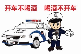 呼出氣體酒精含量檢測(cè)儀-檢查酒駕的利器