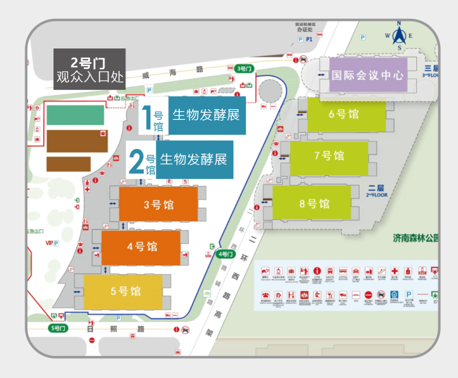 2022生物發(fā)酵展（濟(jì)南），展前必讀，全觀展攻略帶您玩轉(zhuǎn)“發(fā)酵圈”