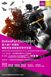 2022060621