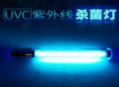 應(yīng)用在紫外線殺菌燈中的UVC殺菌燈珠