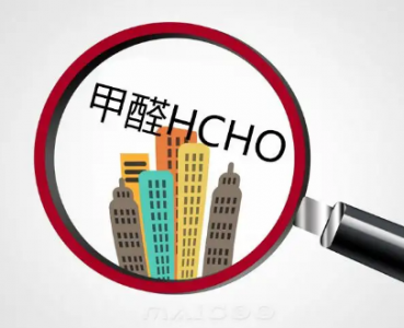 甲醛濃度超標(biāo)對(duì)人體的危害_甲醛檢測(cè)的必要性