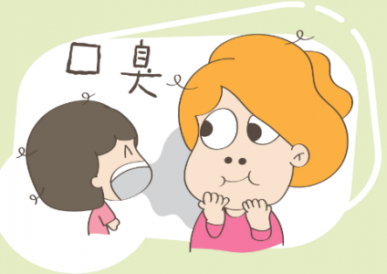 硫化氫傳感器可用于檢測口腔內(nèi)的硫化氫和甲硫醇濃度