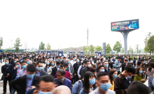 冬已盡，春來兮——2023成都工博會(huì)率先吹響西部工業(yè)盛會(huì)號(hào)角