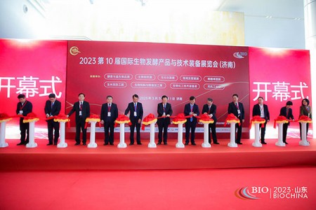 2023第11屆上海國際生物發(fā)酵產(chǎn)品與技術(shù)裝備展覽會