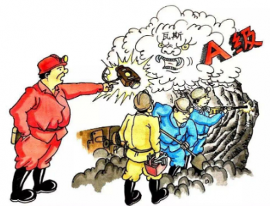 熱傳導(dǎo)氣體傳感器適用于瓦斯抽采中高濃度甲烷檢測(cè)