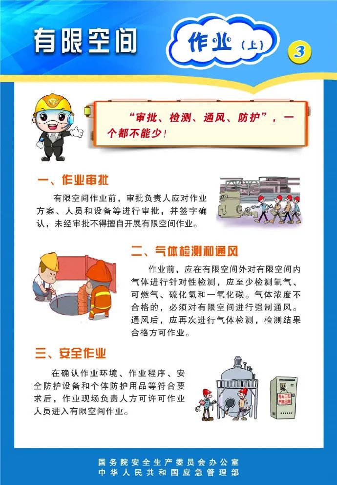 1a46960dfb1a369