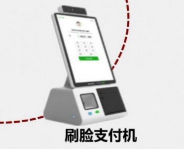 環(huán)境光傳感芯片在生活中的實際應(yīng)用