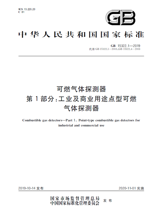 71307b144f0f5