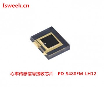 PD-S488FM-LH12