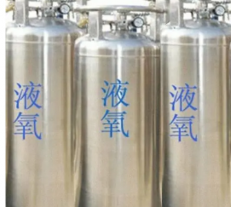 氧氣傳感器TO2-1X在工業(yè)生產(chǎn)和航空航天等領域中的應用
