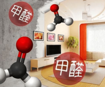劣質(zhì)家具甲醛超標(biāo)的危害_甲醛傳感器可檢測(cè)你家具甲醛濃度