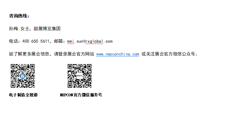 8E325FE9A89C