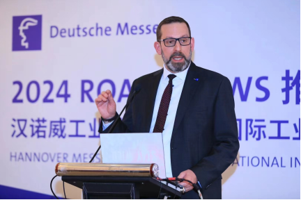 工業(yè)立市、制造強市，2024 成都工博會將于4月舉辦