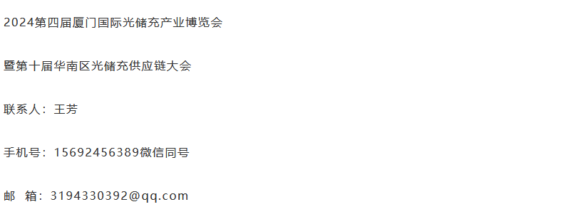 {4590BA8F-8976-485c-BD21-4DB05A258751}
