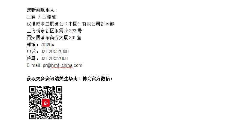 {111FF027-A6E4-42ca-9690-8AF1501447D5}
