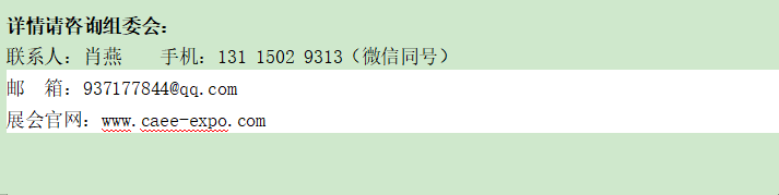 58494055-62e0-4a5c-9cbe-d59dccf5cf29