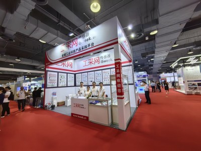 工采網(wǎng)亮相sensor china2024, 誠邀新老客戶蒞臨2E031參觀交流