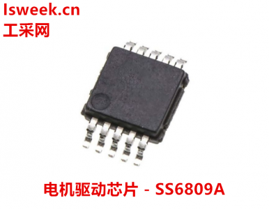 適合12V系統(tǒng)產(chǎn)品的一款2通道H橋驅(qū)動(dòng)芯片-SS6809A