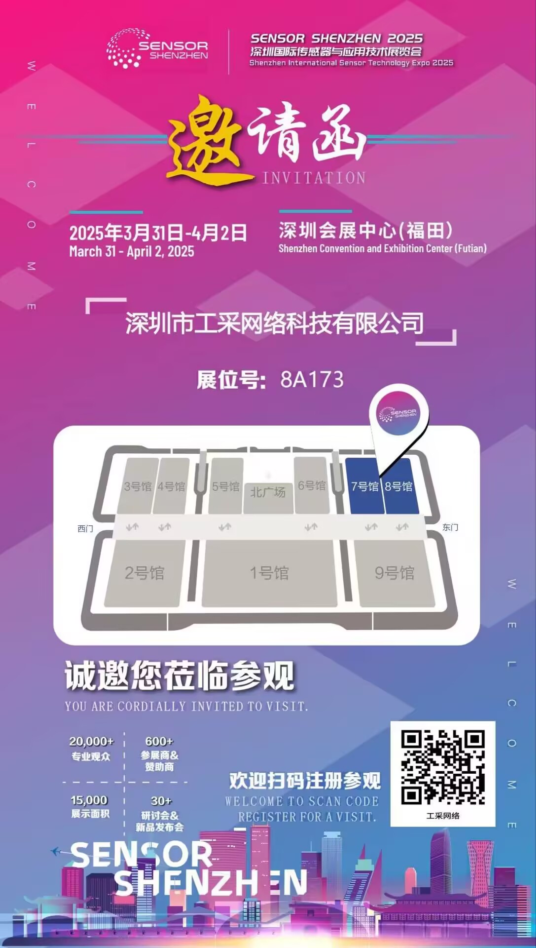 CE392847D28B9EDF10EB2207E5ECF0FB